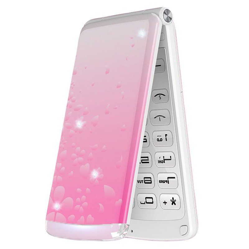 朵唯(doov) d520 电信版 翻盖女款老人手机 大字大屏 单卡 粉色