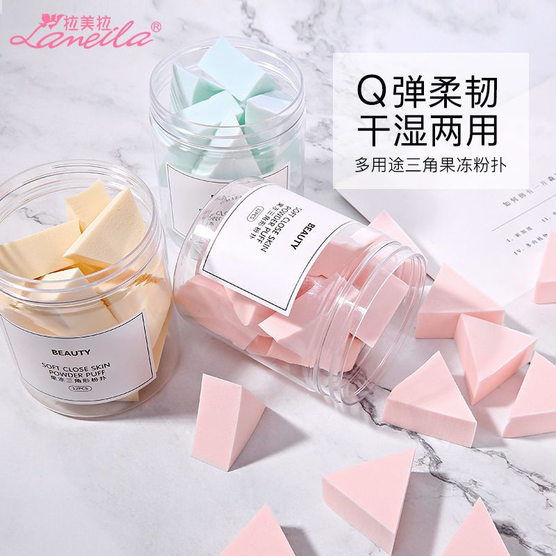 拉美拉超软不吃粉美妆蛋海绵蛋一次性三角果冻粉扑化妆蛋柔软 粉色三角形粉扑(12粒/罐)