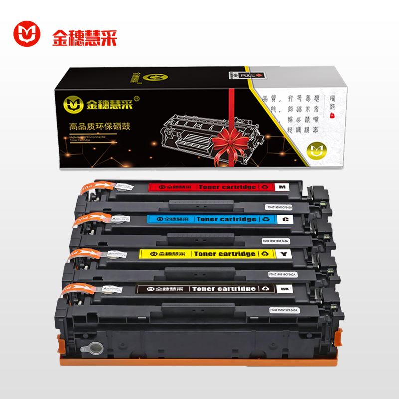 金穗慧采 硒鼓416A 不带芯片 适用HP Color LaserJet Pro M454nw/479黑色 硒鼓/粉盒