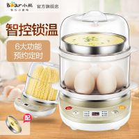 小熊（Bear）煮蛋器 家用早餐机双层蒸蛋器 自动断电微电脑式预约定时可煮14个蛋 ZDQ-C14A1