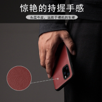 高铭宣 苹果11手机壳iphone11pro max真皮男款皮套苹果x/xs/xr/7p/8p全包防摔原装头层牛皮手机套