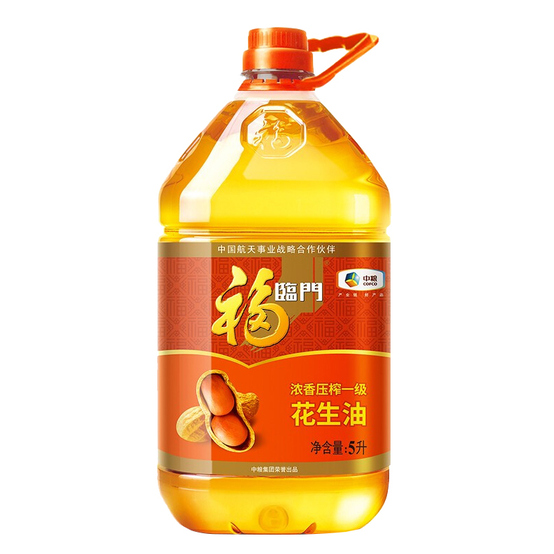 中粮大礼包福临门米面油套装礼盒端午节日送礼慰问品福利悦选