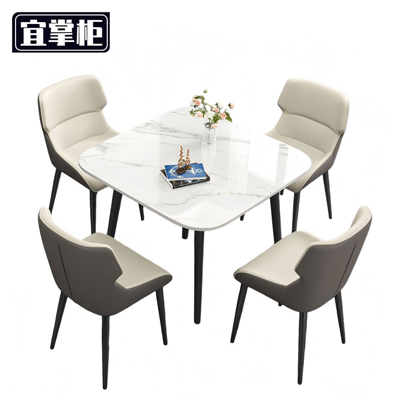 宜掌柜 岩板桌椅高清大图