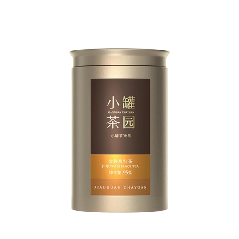 小罐茶金骏眉大师系列金罐4.0版A40g(包装随机)