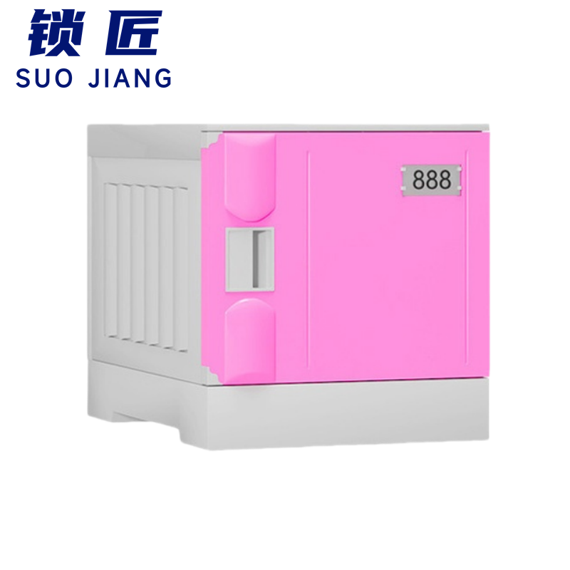 锁匠塑料 柜高清大图