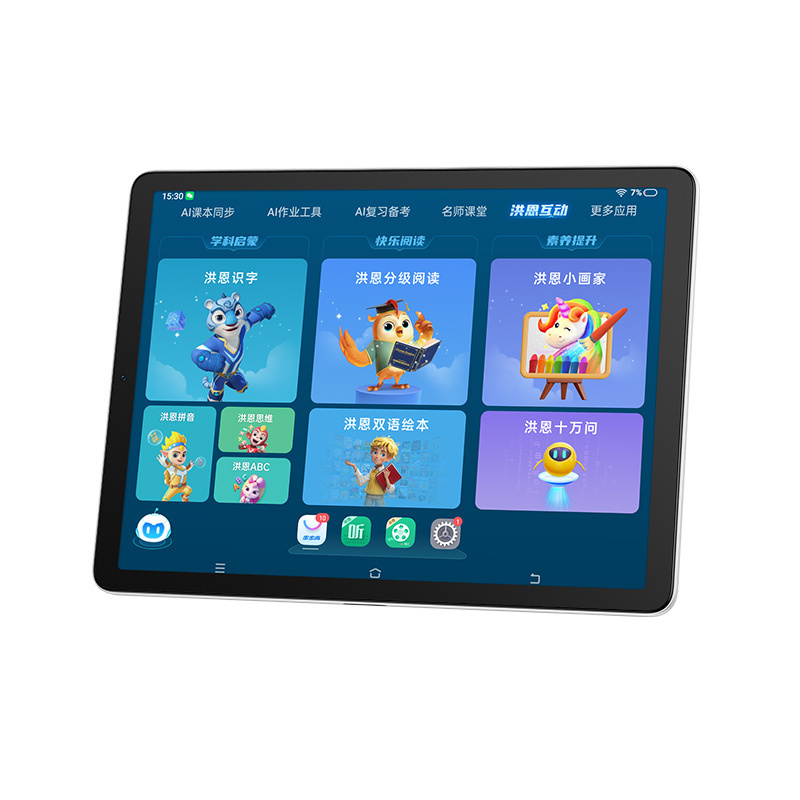 步步高学习机X6 升级洪恩11大APP至尊版 11.6英寸 小学初中高中同步学习机学生平板电脑点读机 行业内容实力优选高清大图