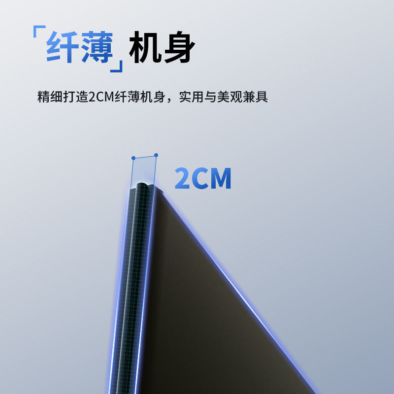 飞显 FX-LHDY49SD 双面安卓版广告机 49英寸