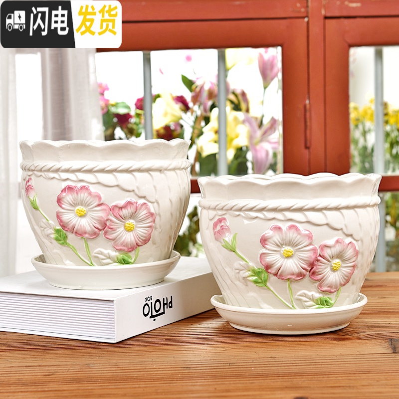 三维工匠大号花盆陶瓷带托盘室内阳台家用简约创意绿萝绿植吊兰花多肉花盆 大自然花盆6件套 大花盆容器高清大图