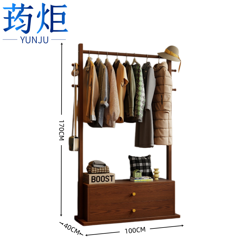 荺炬 胡桃100CM 个