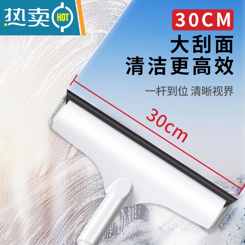 敬平擦玻璃器家用玻璃刮器双面伸缩杆擦窗器家政专用擦玻璃工具 1.2米伸缩杆+30cm加厚刮条刷头+超细纤维布高清大图