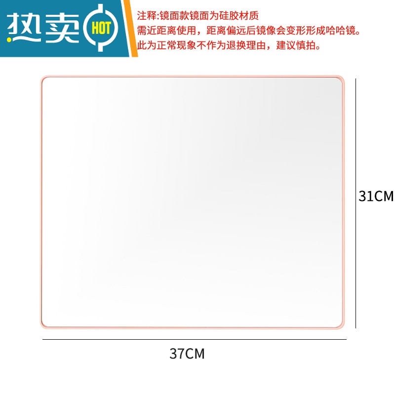 敬平浴室折叠置物架洗澡放衣服器卫生间壁挂收纳柜厕所储物柜免打孔 镜面款-粉色【37*31CM】浴室置物架