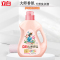 立白洗衣液套装3kg温和洁净大师香氛款ds1kg2-1kgd