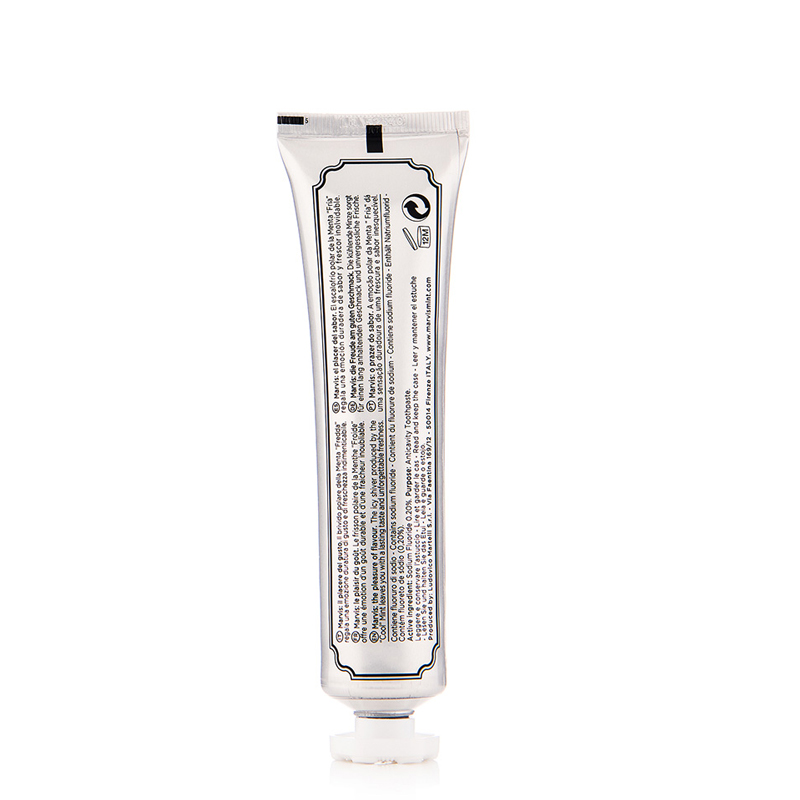 MARVIS玛尔仕亮白薄荷牙膏85ml 呵护牙龈清新口气釉白高清大图