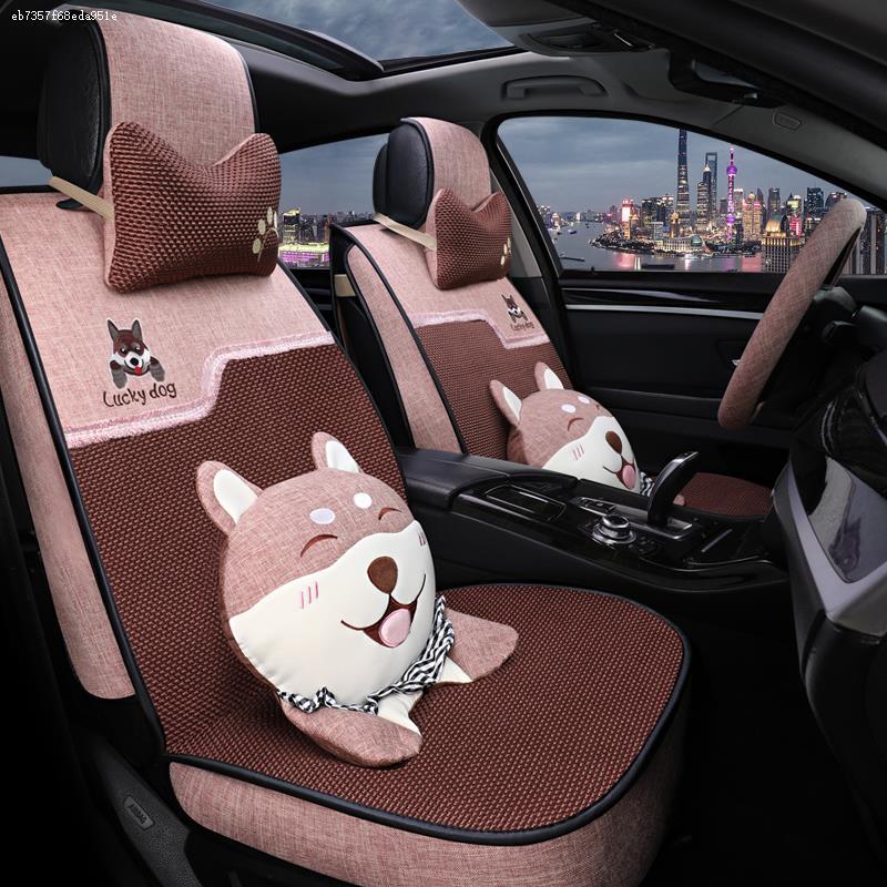 致驾通用座套d669ac5fd8f9d60c报价_参数_图片_视频_怎么样_问答-苏宁