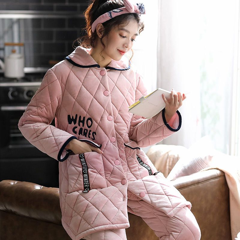 波迷娜（BOMINA)睡衣女珊瑚绒加厚保暖三层夹棉袄服套装可外穿 2673