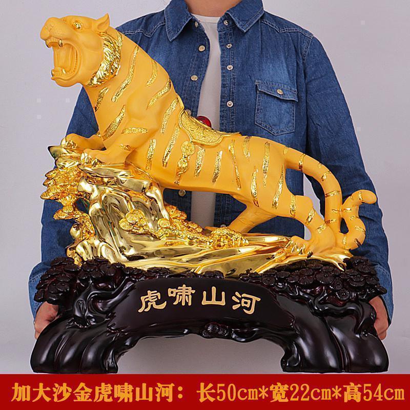 美帮汇大号虎啸山河老虎生肖摆件客厅办公室装饰品开业礼品店铺高清大图