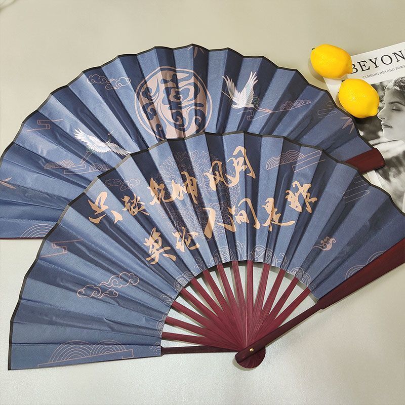 10寸红骨龙腾四海-送扇坠 德云社云鹤九霄秦霄贤张云雷粉丝应援同款扇子中国风夏季日用折
