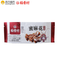 稻香村103g黑糖蜜麻花