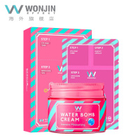 [官方直售]Wonjin原辰补水保湿淡皱提拉紧致面部护肤套盒面贴膜元辰面膜10片润肤霜50ml 组合装 韩国直邮