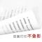 a4复印纸打印纸70克500张/包白纸草稿纸a4静电复印纸办公用纸