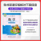 小学数学(5下BSD2021春季)/5·3天天练北师大版新版53天天练五年级下册北师大版5年级同步练习册曲一线小儿郞系列