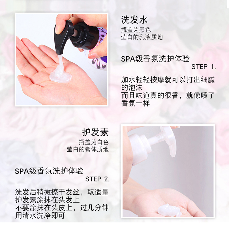 爱敬 科娜洗丝 韩国进口护发素 紫色香水(抚平毛糙 滋养柔顺) 600ml/瓶
