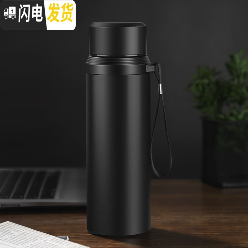 三维工匠网红不锈钢保温杯大容量男泡花茶杯便携水杯壶1000带滤网杯子女 粉色750-送杯刷