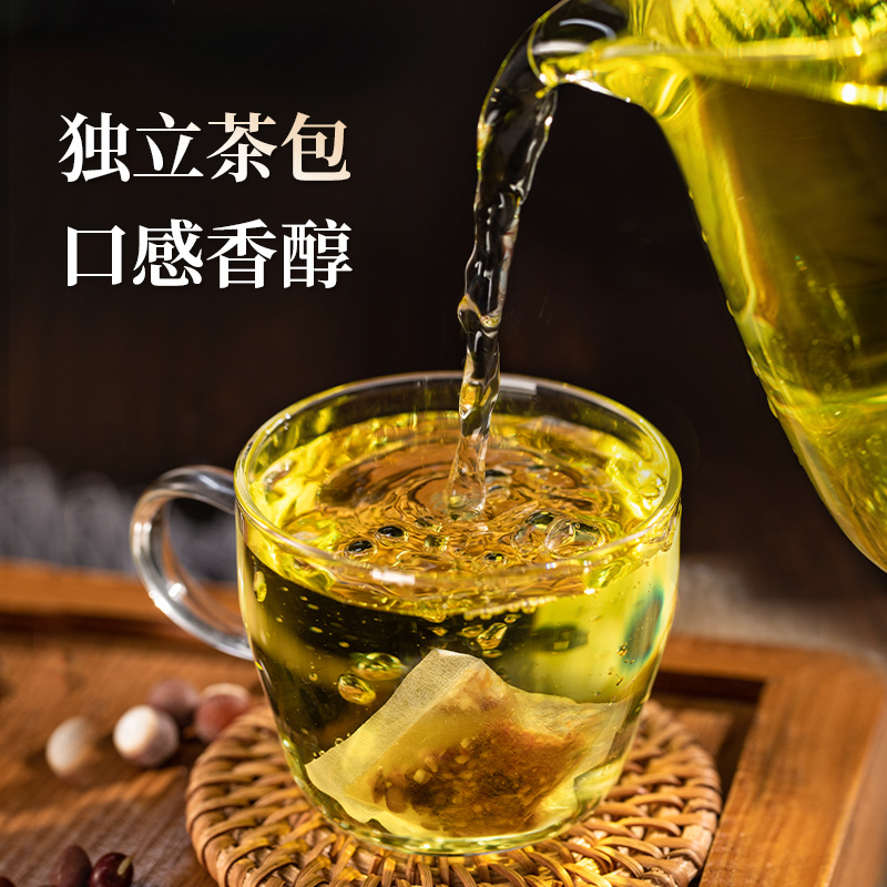 汇仁红豆薏米赤小豆芡实薏仁茶大麦苦荞薏米茶组合花茶