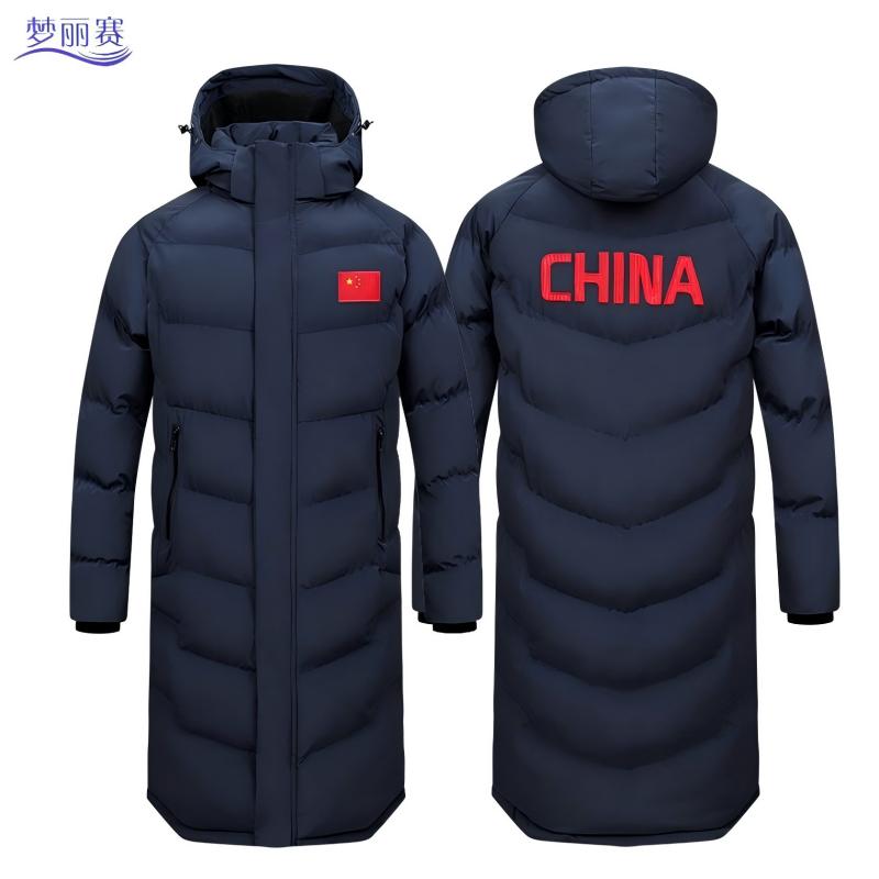 梦丽赛 保暖长款棉服 150-190 (个)高清大图