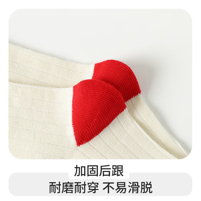 浪莎女童袜子四季长筒棉袜儿童透气弹力高筒袜学生中大童女孩百搭长袜 条纹字母 5双 鞋码36-40码脚长22-24cm10高清大图