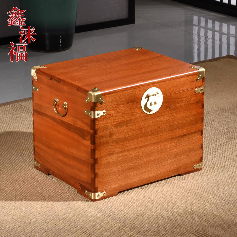 森美人香樟木箱子100全实木平板字画收藏箱婚嫁箱结婚箱子储物箱樟木盒高清大图