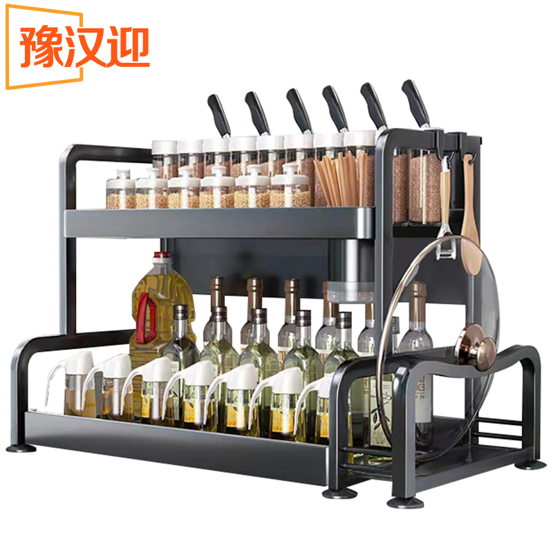 豫汉迎台面置物架筷刀架调料架40cm个高清大图