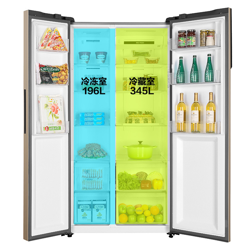 海尔(Haier)541升 对开门冰箱 分层多路送风 双变频节能 DEO净味 家用电冰箱 BCD-541WDPJ