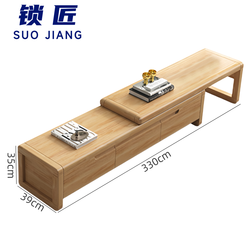 锁匠 茶 几高清大图