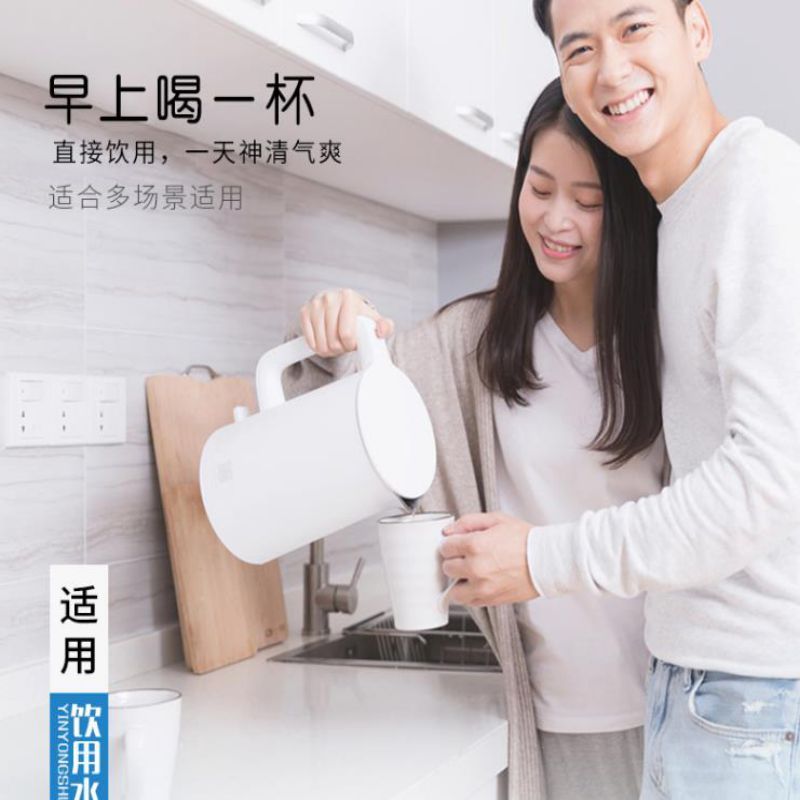 饮用水圣洁达 17L