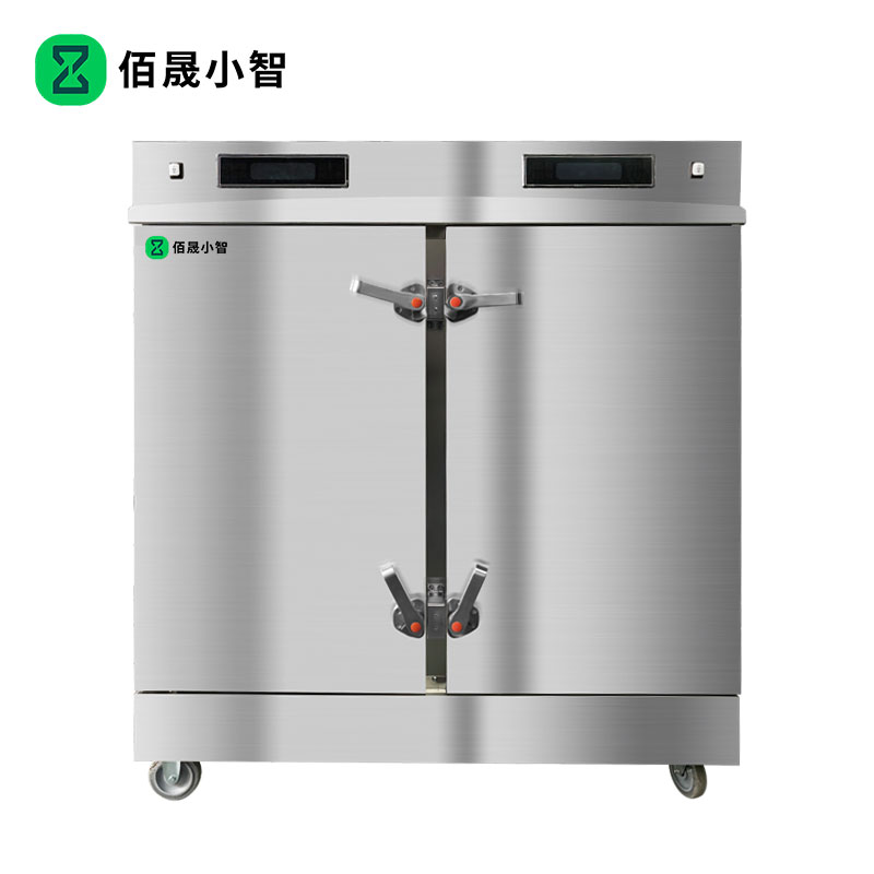 佰晟小智 商用蒸饭柜大容量 SFT-M0031DF 电24竖盘蒸饭柜(带应急开关)高清大图