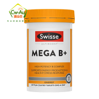 Swisse 复合维生素 mega B族 60粒 1瓶装 成人多种维生素矿物质男女维c叶酸b2精力充沛 澳洲进口
