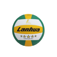 兰华(Lanhua)金五星排球SLU300