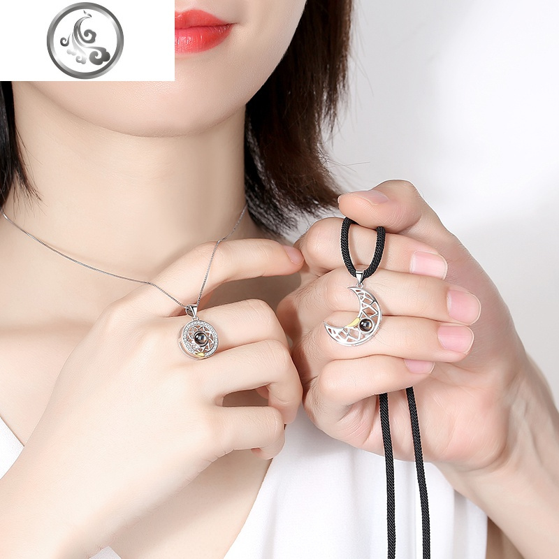 网红情侣纯银项链男女潮一对吊坠定情信物纪念日月星辰圣诞节jimi
