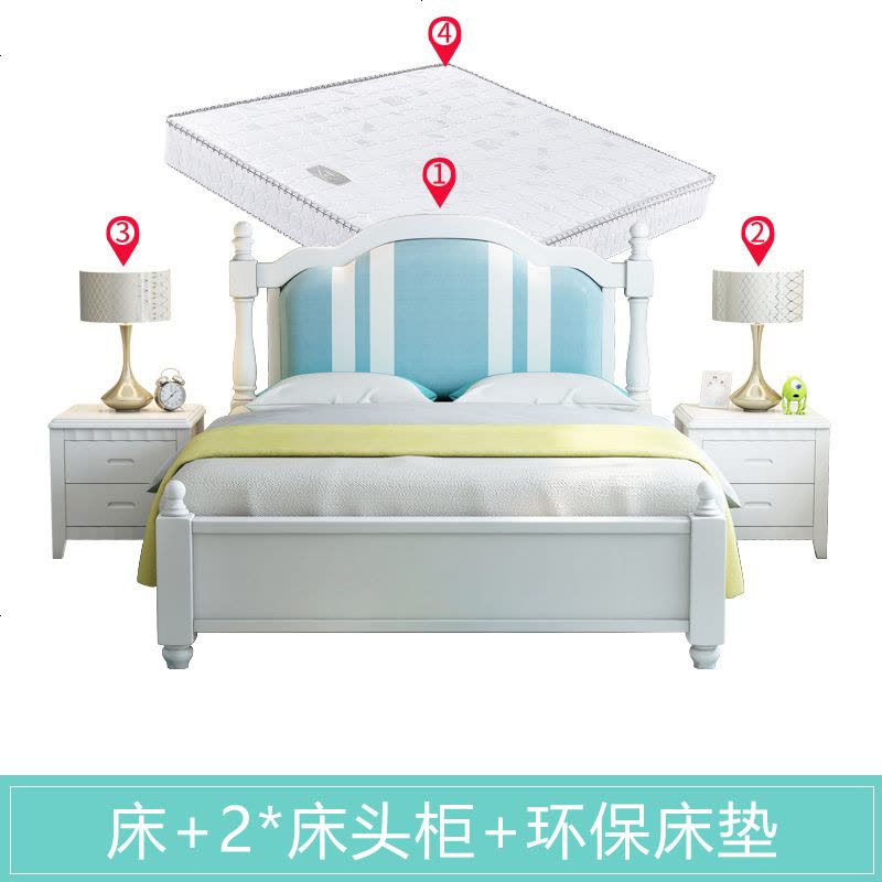 美式床男孩 单人床1.5米1.2m女孩公主床小孩床欧式实木大童床图片