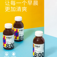 零度果坊 NFC鲜榨果汁 橙汁+葡萄汁 280ml*8瓶*2箱