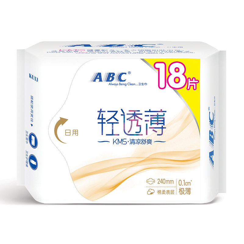 韩国卫生巾太贵惊动总统！有关部门真正开始启动调查