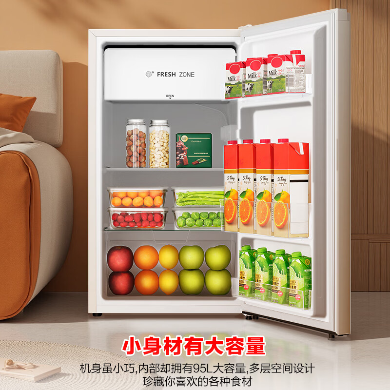 容声冷柜95L单门白色小户型出租房宿舍家用小冰箱节能超薄保鲜以旧换新BC-95D10LTLBD高清大图
