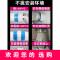专用厨房管用160pvc逆止机防烟阀阿斯卡利道宝止逆阀烟防味管道止回阀油烟 一头PVC一头180/190/200排烟管