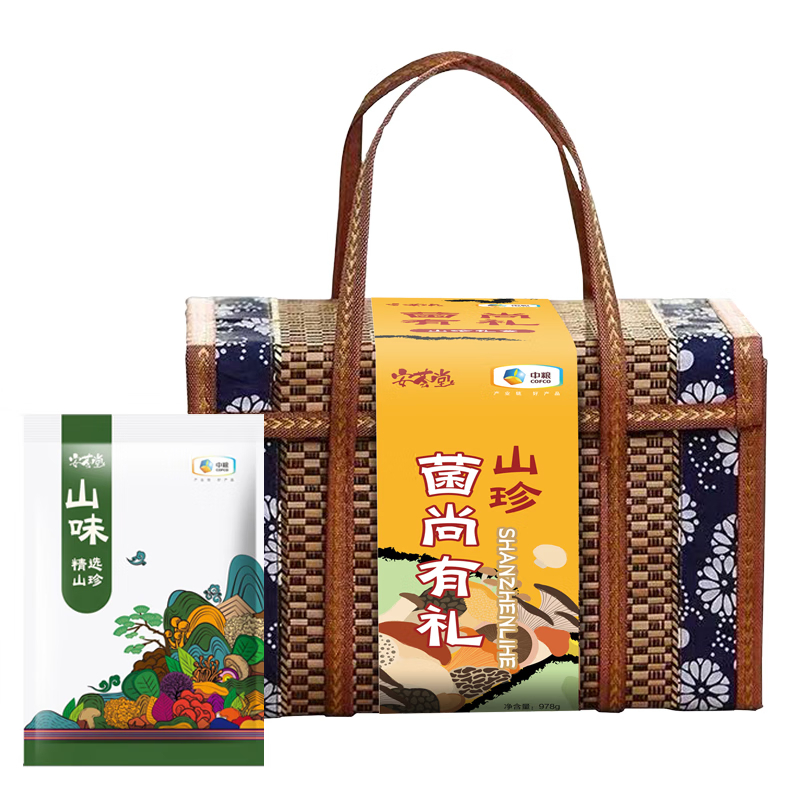 贝蒂斯(BETIS)橄榄油1L、菌菇盒装 组合