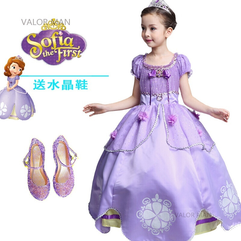 小公主苏菲亚sofia公主长裙女童公主裙童装春季连衣裙礼服裙+8件套+撑+披肩110cm末留码数送娃娃