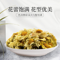 庄民杭白菊25g/罐 杭白菊胎菊 正宗桐乡原产杭白菊搭配柠檬片组合花茶 去火菊花茶