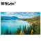 册视液晶拼接屏钢化款拼缝3.5mm高清会议室办公监控显示器6255W台