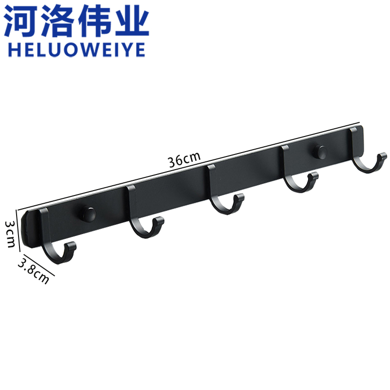 河洛伟业挂衣钩高清大图