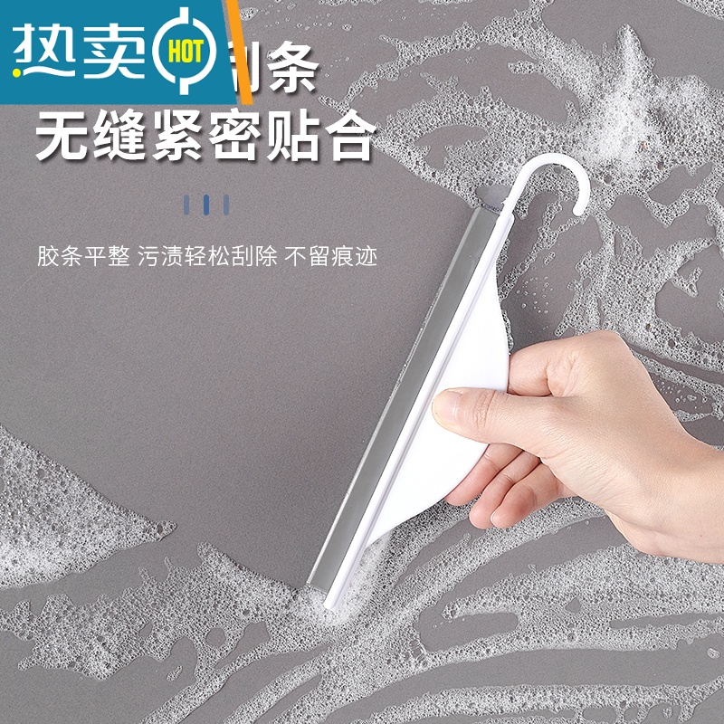 敬平迷你台面刮水板小刮水器浴室擦玻璃器硅胶清洁工具卫生间洗手台 迷你刮水器1个装+可挤水海绵擦1个装❤收藏加购高清大图